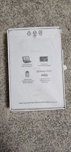 Samsung Galaxy Tab S4. ������ 64 �� ����