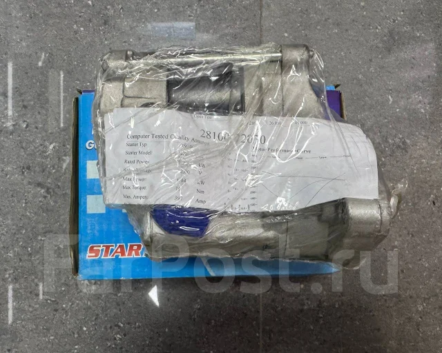 ������� ��� Toyota (28100-72030) 28100-72030 ����