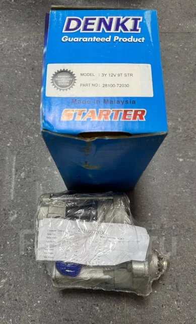 ������� ��� Toyota (28100-72030) 28100-72030 ����