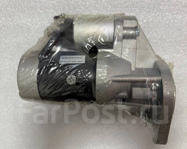 ������� ��� Isuzu (8-94433-912-0) 8-94433-912-0 ����