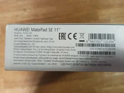 Huawei MatePad 11. 11 ������, ������ 128 �� ����