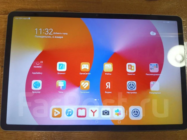 Huawei MatePad 11. 11 ������, ������ 128 �� ����