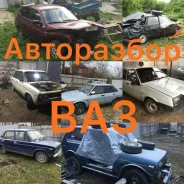 ���� 2109 ����