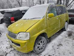 Honda Stepwgn. RF2, B20B ����