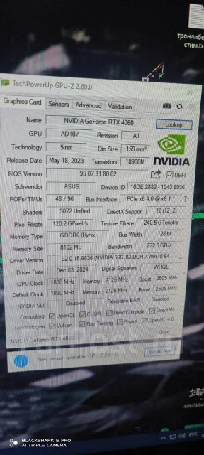 GeForce RTX 4060 ����