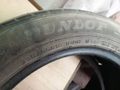 Dunlop Grandtrek AT1. ������, 2015 ���, �/�, ����� 50 % ����