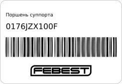 ������� �������� Febest 0176JZX100F ����