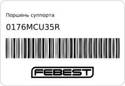  0176MCU35R 