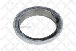 ��������� ��������� ������ 20695-AV400 Stellox 7551781SX 7551781SX ����