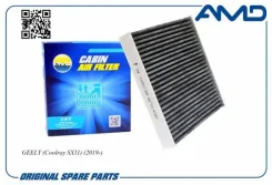 ������ �������� (��������) Amdfc887C AMD Amdfc887C AMDFC887C ����