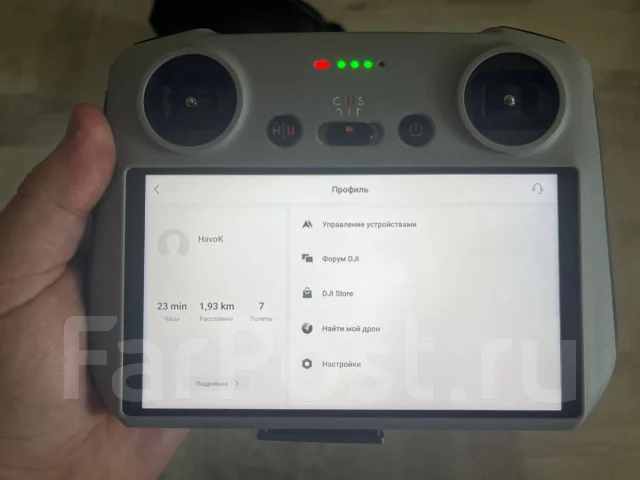 DJI Mini 3 Pro. � ������� ����