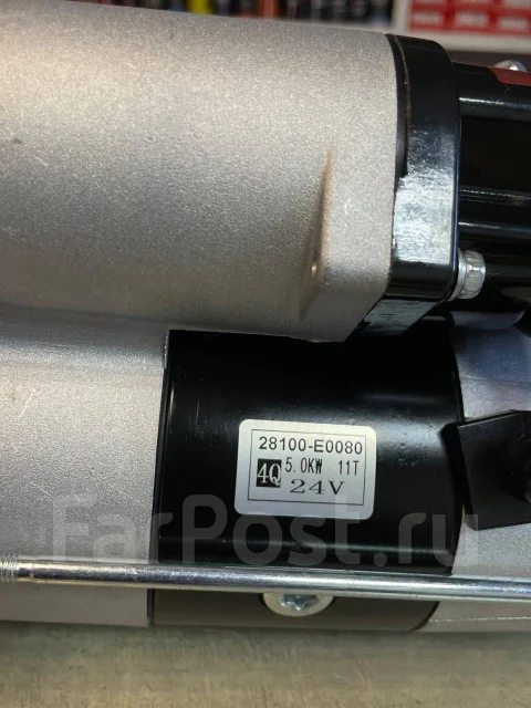 ������� S05C/S05D/J08C (�����) 28100-e0080 ����