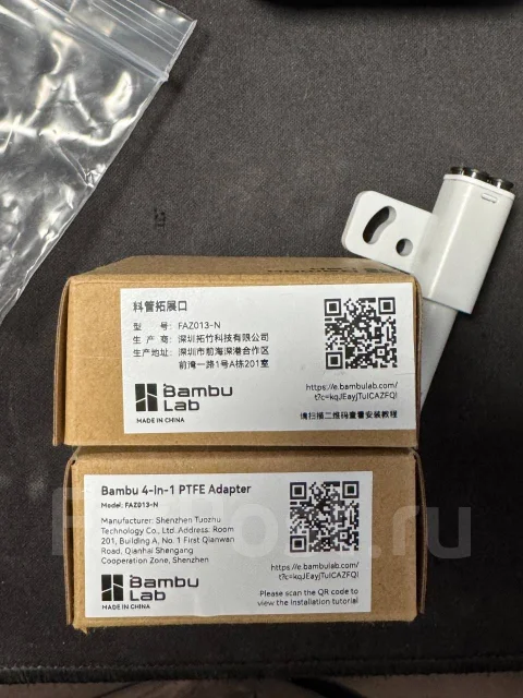 Bambu Lab ����