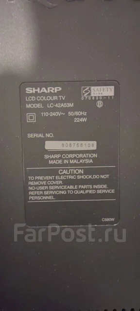 Sharp. LED ����
