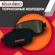 ������� ��������� Nisshinbo ������ ��� �������� � ������� � �������� NP1031 ����