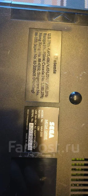 Sega Mega Drive ����