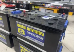 ������. 220��.�., H52, 1 450��., ��������, ������������ ������ ����