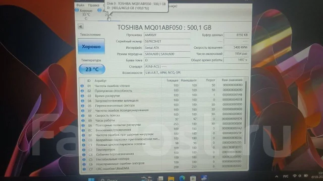 Acer Aspire 5 A515-44. 15.6", 4,2����, ��� 16 ��, ���� 512���, WiFi: 1, Bluetooth: 1, ����������� �� 6��. ����