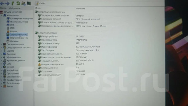 Acer Aspire 5 A515-44. 15.6", 4,2����, ��� 16 ��, ���� 512���, WiFi: 1, Bluetooth: 1, ����������� �� 6��. ����