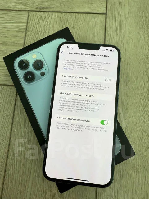 Apple iPhone 13 Pro Max. �/�, 256 ��, �����, 4G LTE, 5G, NFC ����