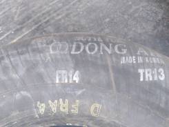 Agate HF121. , 2020 ,  