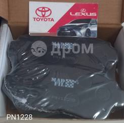   Madfil PN1228 PN1228 