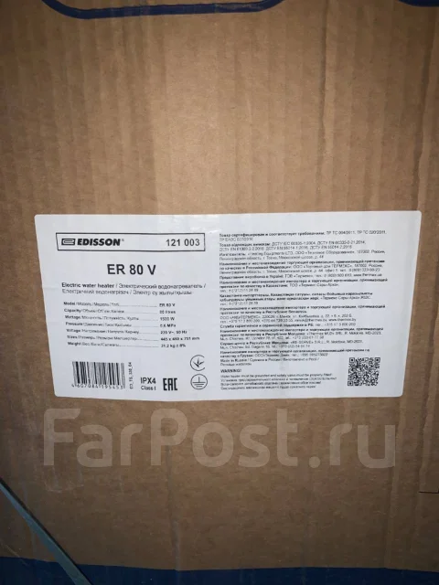 Edisson. 1 500����. ����