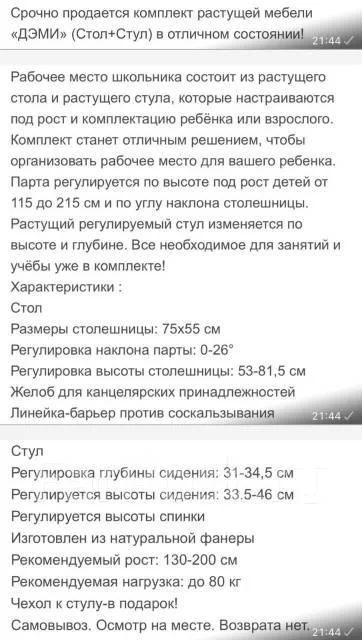 ����� �����������. ���, (�) 75���, (�) 65���, (�) 55���, ������������� ����
