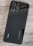 Xiaomi Redmi 12. /, 256 , , 3G, 4G LTE, Dual-SIM 
