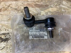 ���� Nissan Serena C24 �������� ����� 54668-4N001 �������� Nissan 546684N001 ����