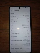 Honor 10X Lite. �/�, 128 �� ����