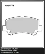 ������� ��������� �������� | ����� | Allied Nippon ADB0773 ADB0773 ����