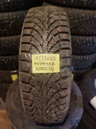 Formula Ice. ������, ����������, 2016 ���, �/�, ����� �� 5 % ����