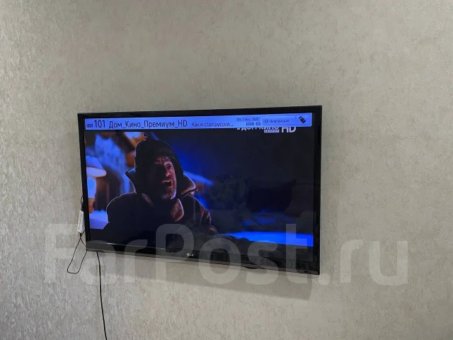 LG 42LS570T. LED ����