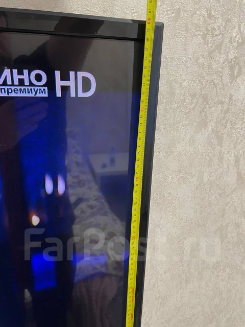LG 42LS570T. LED ����
