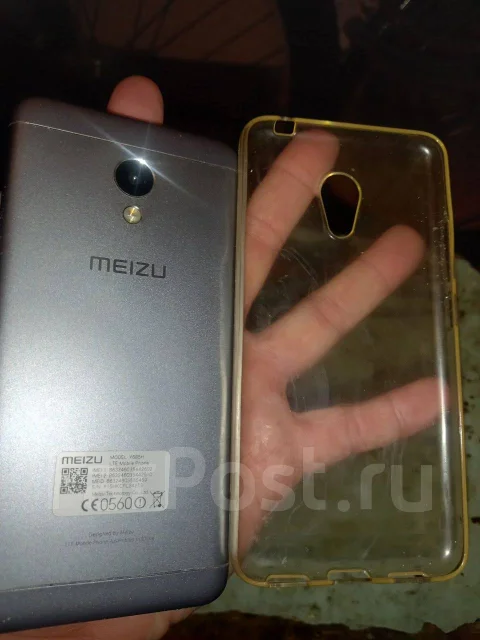 Meizu M3s Mini. �/�, 32 ��, ����� ����