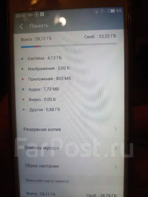 Meizu M3s Mini. �/�, 32 ��, ����� ����