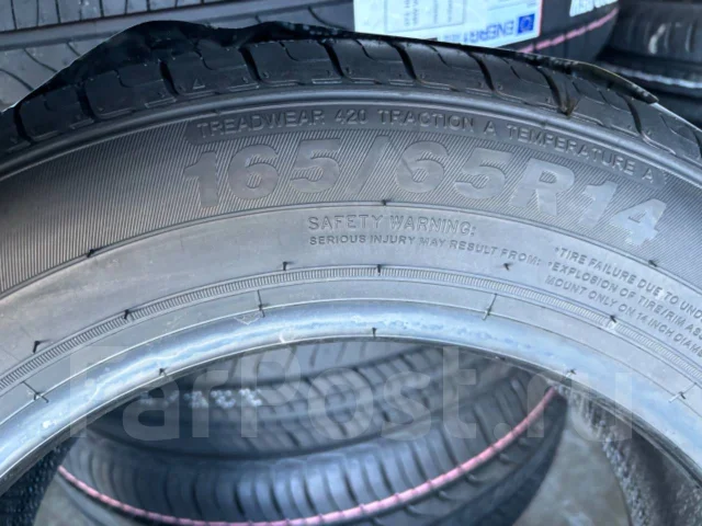 Hilo XP1. ������, 2025 ���, ����� ����