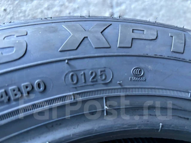 Hilo XP1. ������, 2025 ���, ����� ����