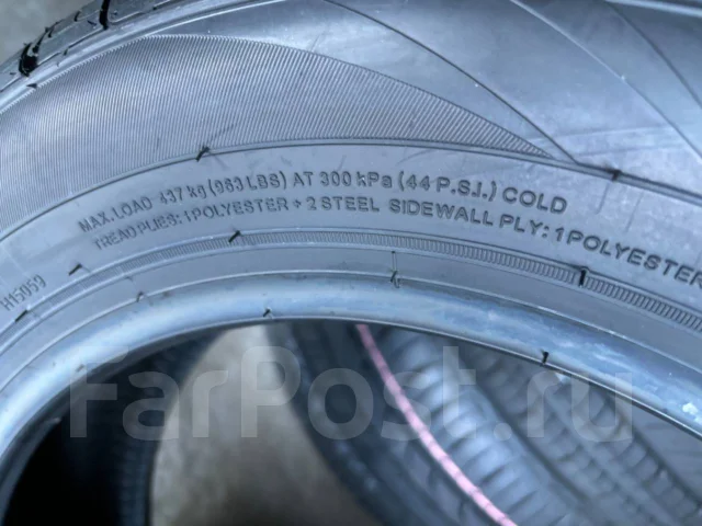 Hilo XP1. ������, 2025 ���, ����� ����