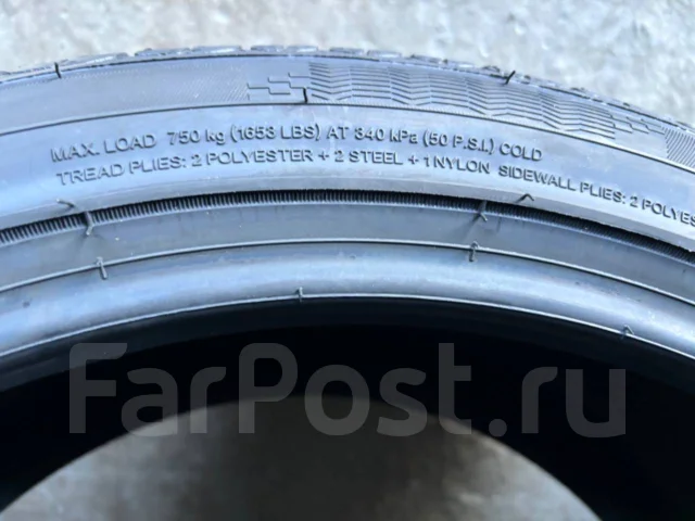 Hilo Vantage XU1. ������, 2025 ���, ����� ����