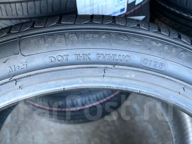 Hilo Vantage XU1. ������, 2025 ���, ����� ����