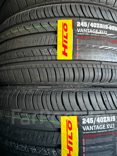 Hilo Vantage XU1. ������, 2025 ���, ����� ����