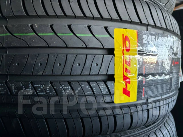 Hilo Vantage XU1. ������, 2025 ���, ����� ����