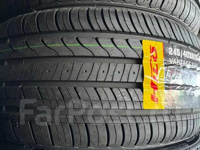 Hilo Vantage XU1. ������, 2025 ���, ����� ����