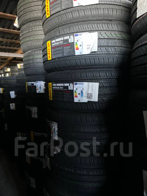 Hilo Vantage XU1. ������, 2025 ���, ����� ����