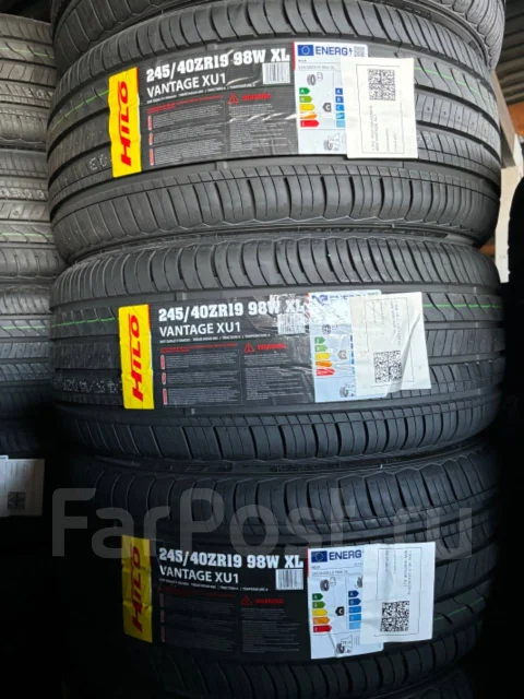 Hilo Vantage XU1. ������, 2025 ���, ����� ����