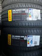Hilo Vantage XU1. ������, 2025 ���, ����� ����