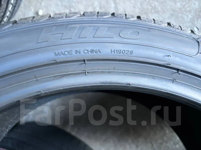 Hilo Vantage XU1. ������, 2025 ���, ����� ����