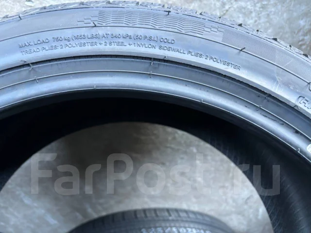 Hilo Vantage XU1. ������, 2025 ���, ����� ����